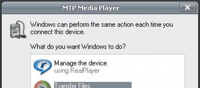 Mtp device